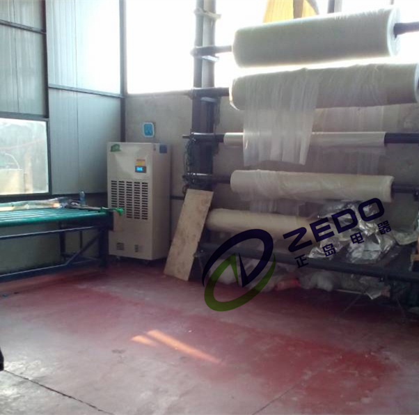 玻璃合片室除濕機