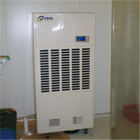 電子車間除濕機