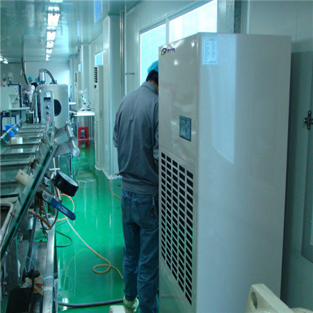 食品車間除濕機