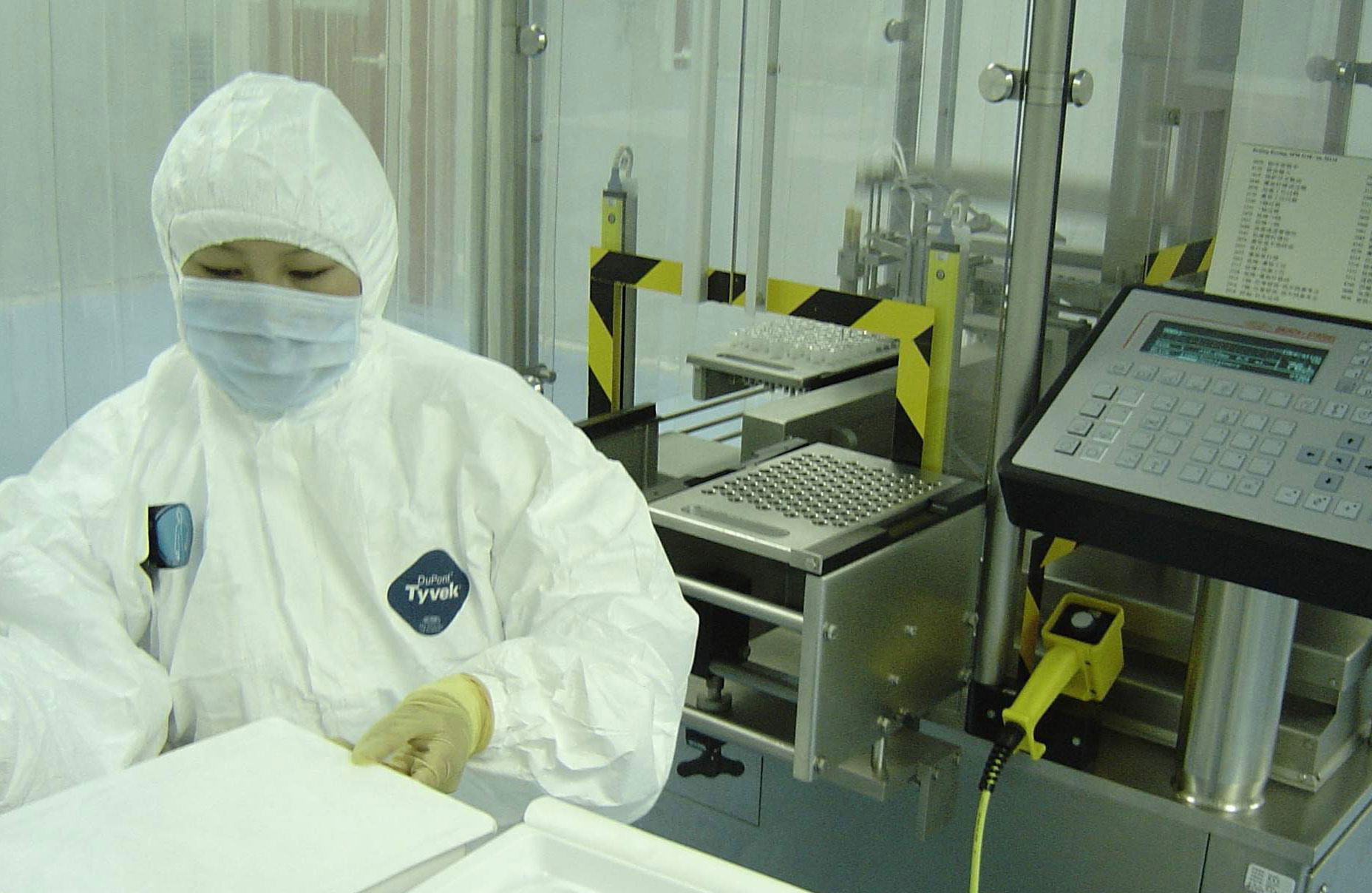 工廠專用除濕機