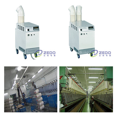 印刷車間加濕器