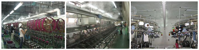 紡織車間加濕機