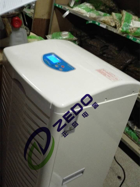 中藥材倉庫除濕機(jī)