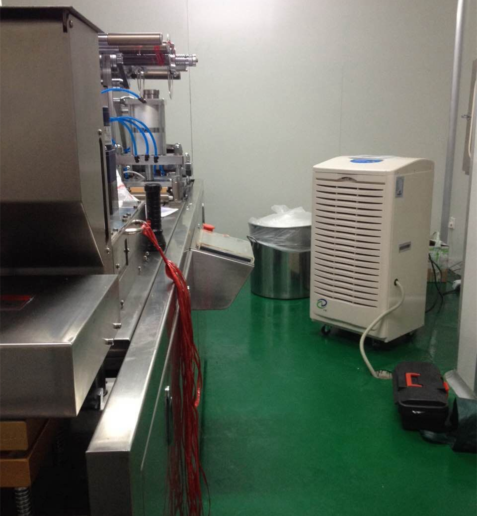 工廠車間除濕機