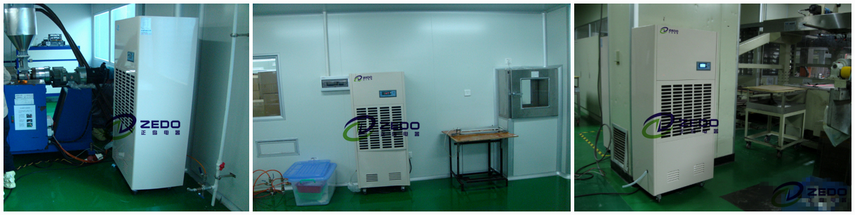 食品倉(cāng)庫(kù)除濕機(jī)