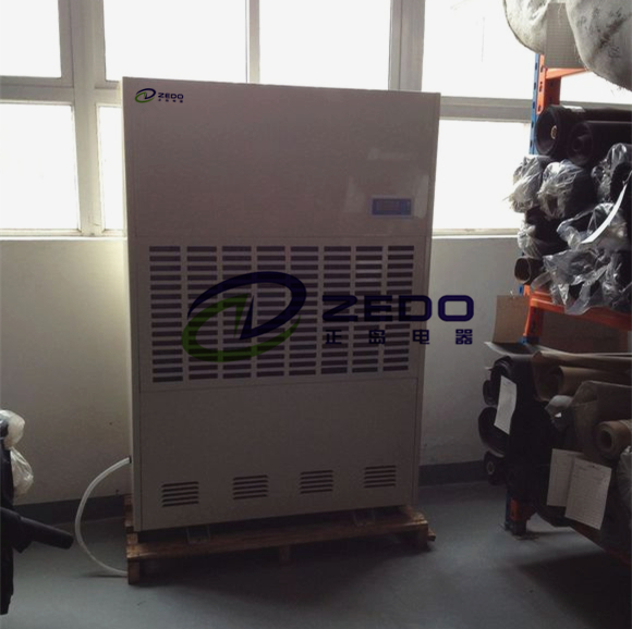 皮革倉庫除濕機