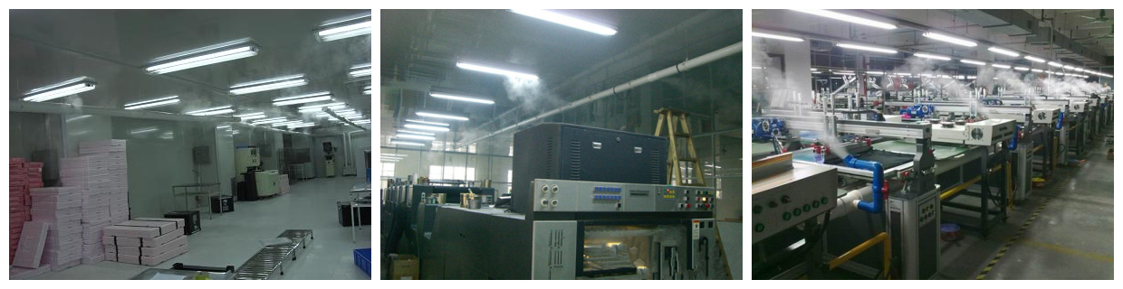 印刷車間加濕機