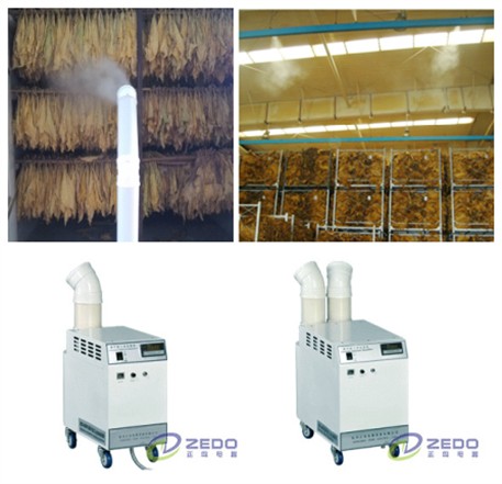 煙葉烤房回潮機