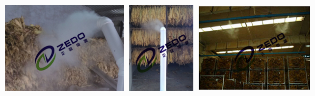 煙草行業加濕器