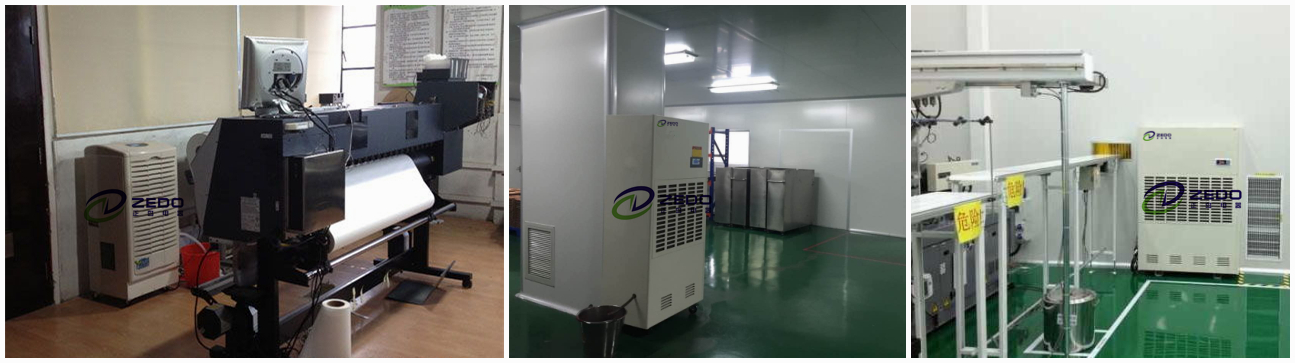 電子廠SMT車間除濕機