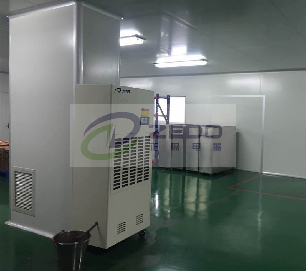 凈化車間用除濕機