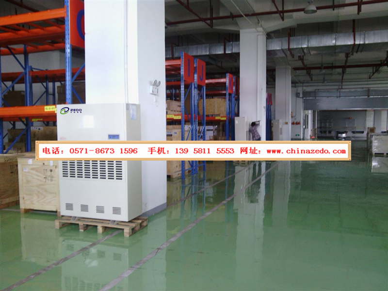 大型庫房用除濕機