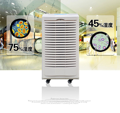 檔案室防潮用除濕機