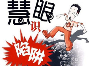 除濕機.jpg 工業(yè)除濕機