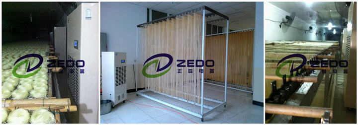 掛面烘干除濕機(jī)