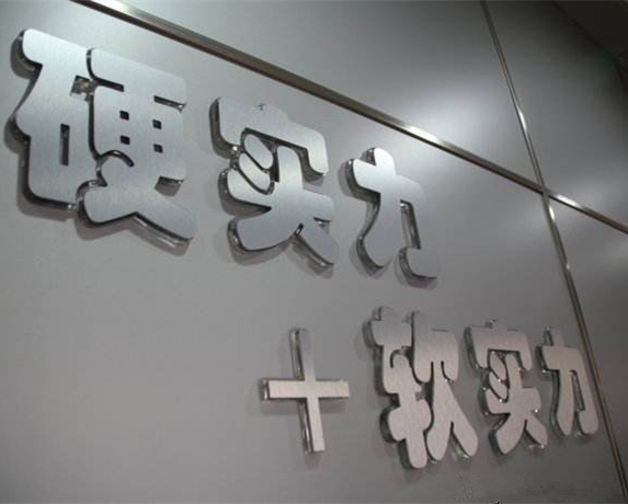 工業(yè)除濕機(jī)