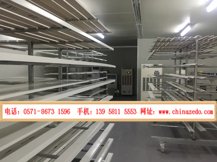 水性漆干燥用除濕機