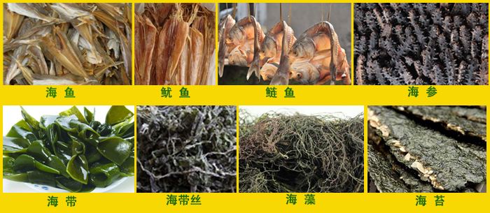 烘干除濕一體機