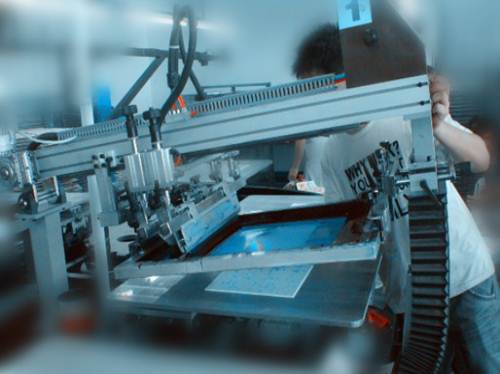 絲網(wǎng)印花機加濕器