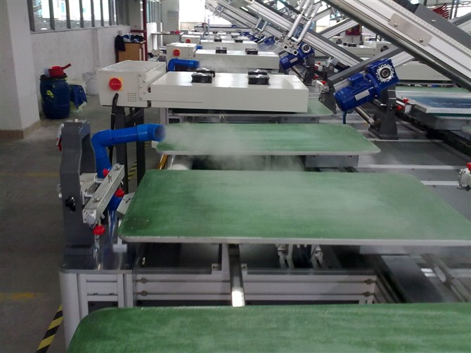 絲網(wǎng)印花機加濕器