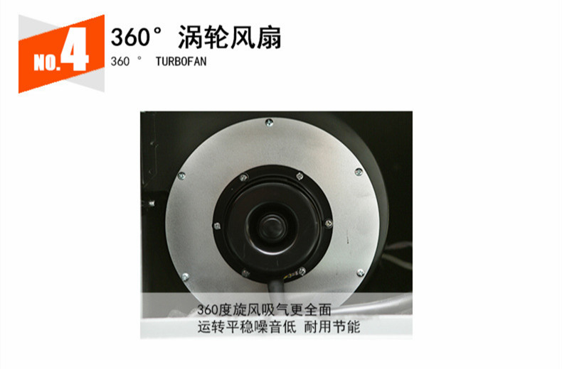 新風(fēng)除濕機(jī)