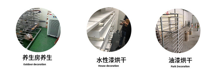 水性漆烘干除濕機(jī)