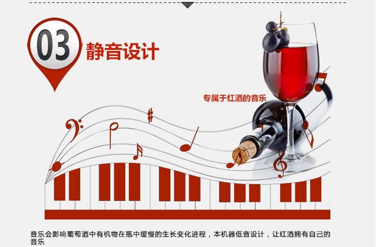酒窖恒溫恒濕空調(diào)