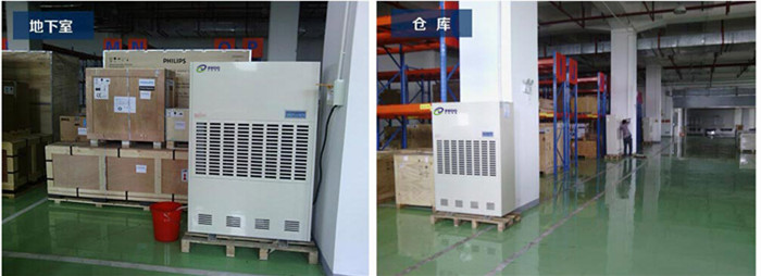 大型倉庫除濕機