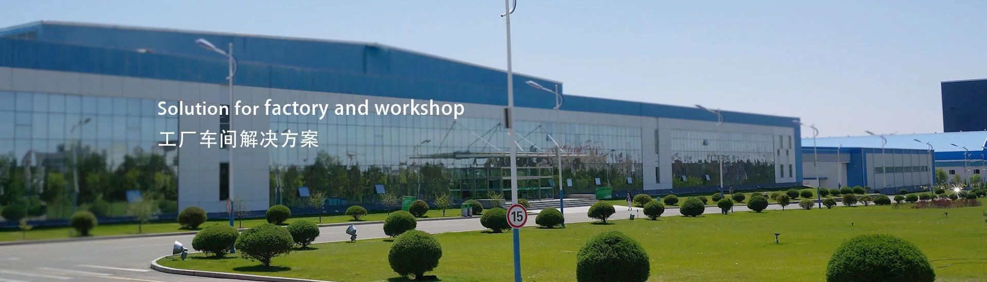 移動式工業除濕機