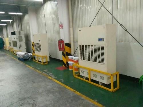 煙葉倉庫除濕機(jī)