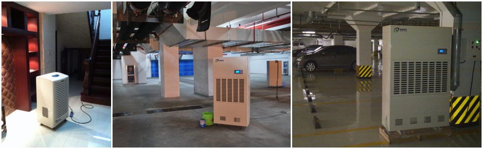 地下室除濕機 地下室除濕機