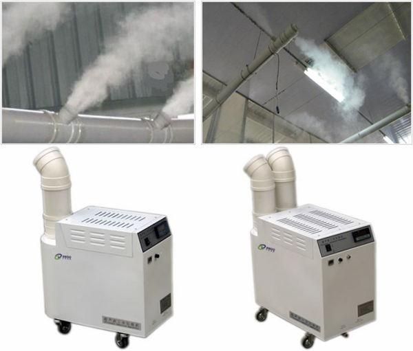 超聲波工業加濕器