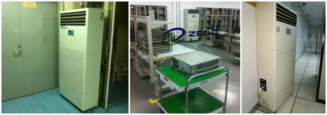 三坐標測量室加濕器