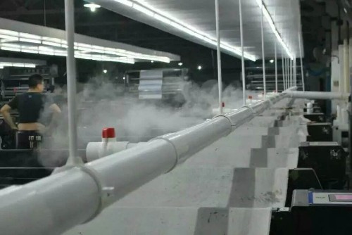 布面噴霧加濕器