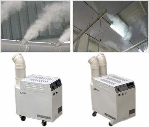 垃圾處理場除臭機