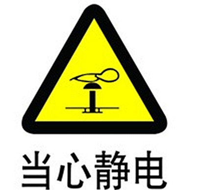 制衣廠用加濕器