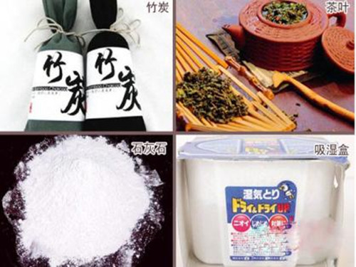 好用不貴的除濕機