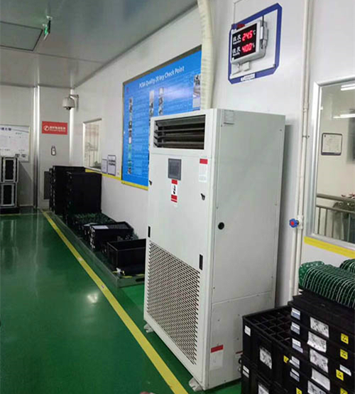 實驗室恒溫恒濕機