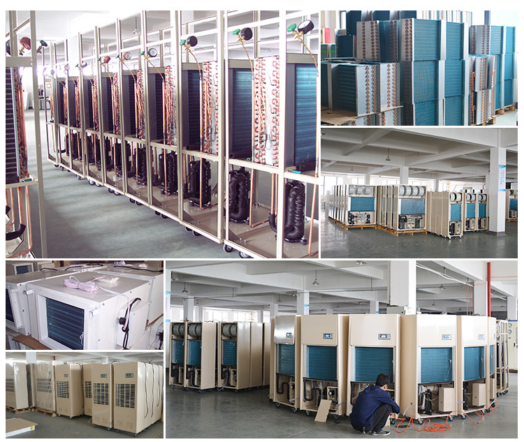 除濕機生產(chǎn)廠家