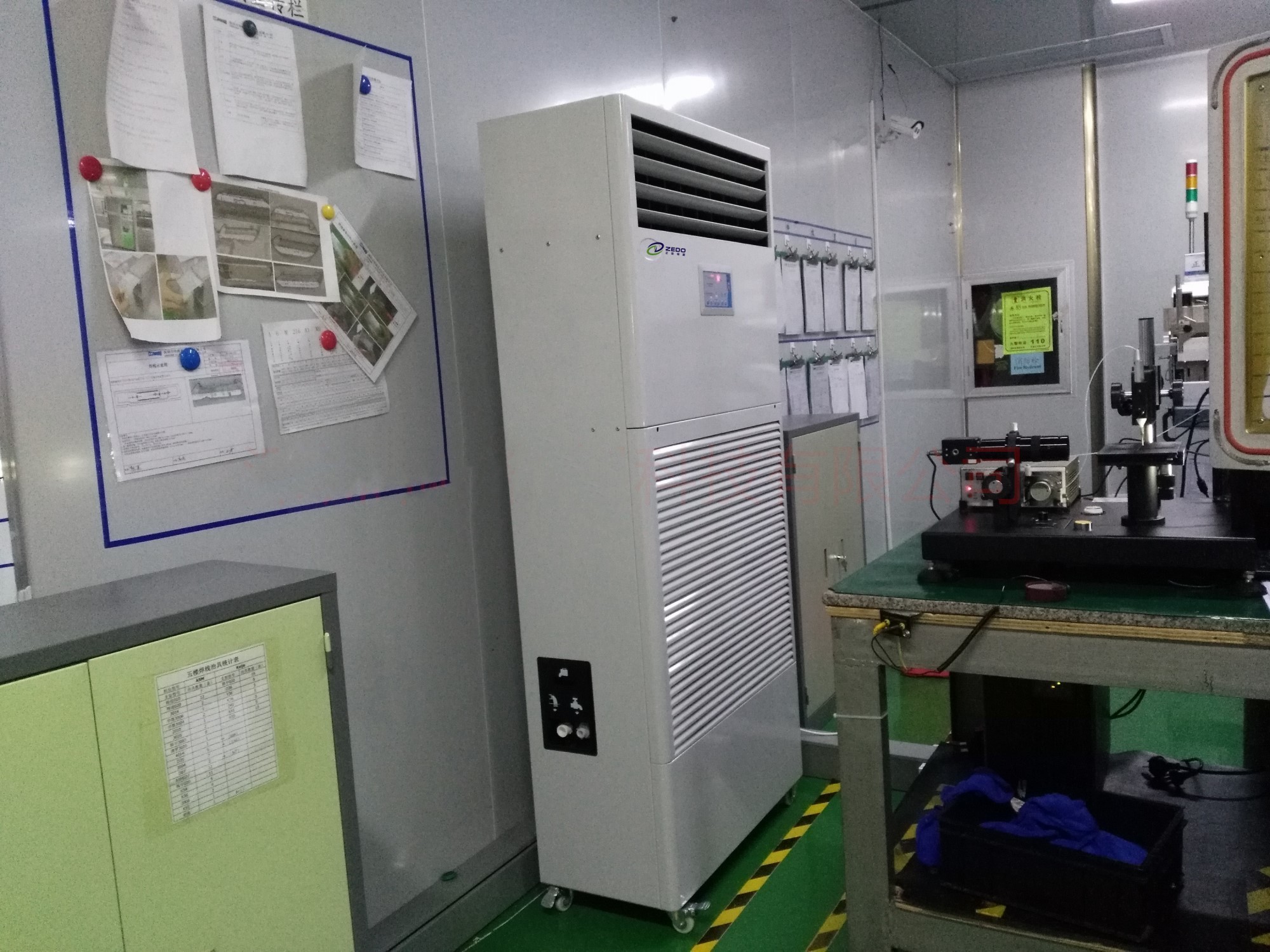 電子車間加濕器