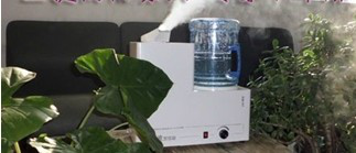 室內霧化消毒機