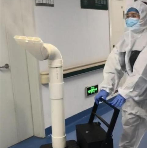 公共場所用消毒機