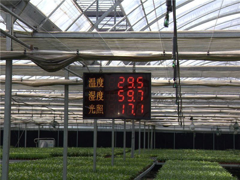 塑料大棚除濕機(jī)