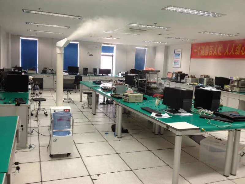 移動(dòng)式噴霧加濕機(jī)