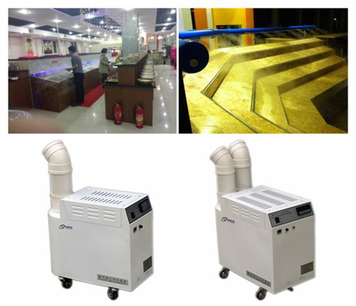 蔬菜噴霧加濕機