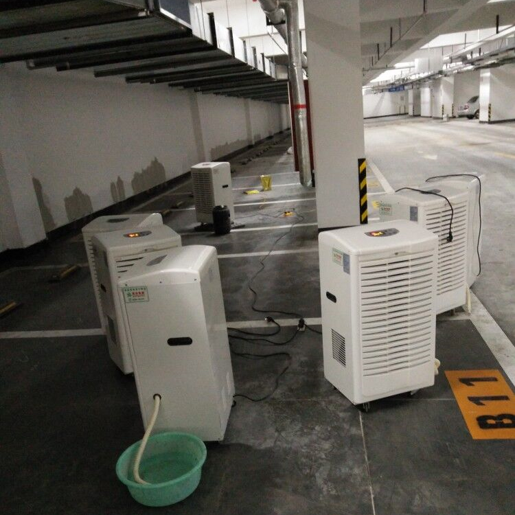 地下車庫除濕機