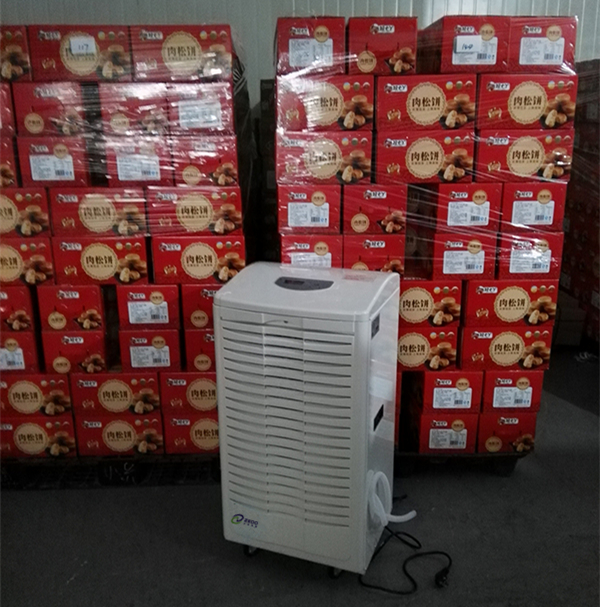 倉庫除濕機