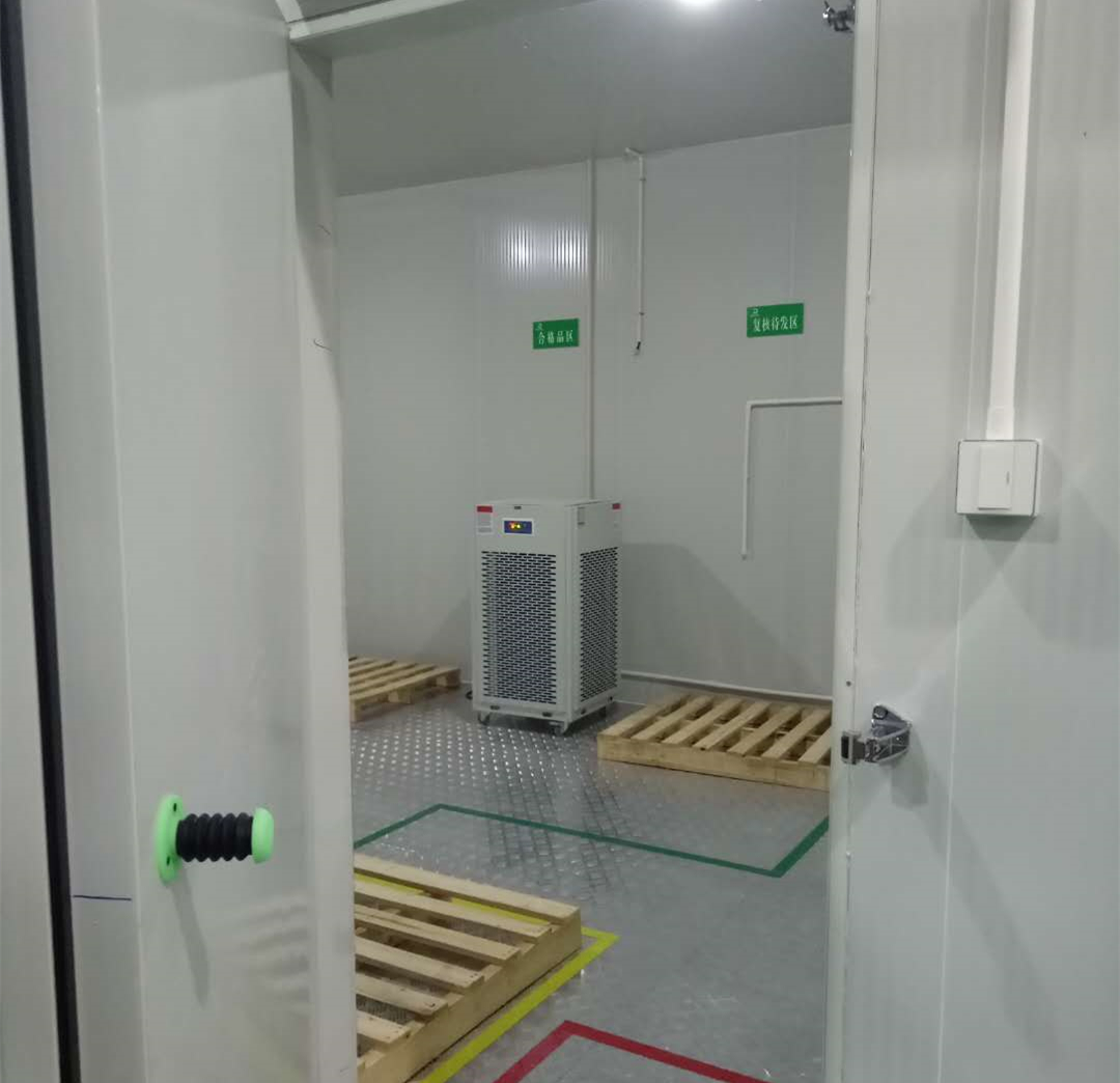 工業(yè)低溫除濕機(jī)