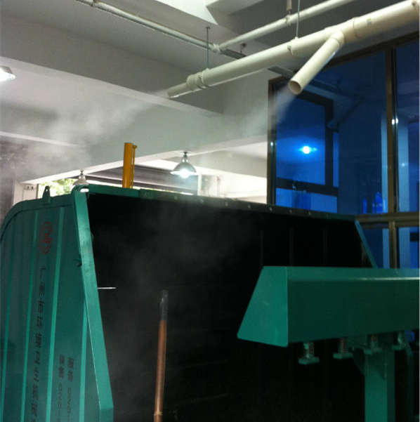 垃圾站噴霧除臭機(jī) 垃圾站噴霧除臭機(jī)