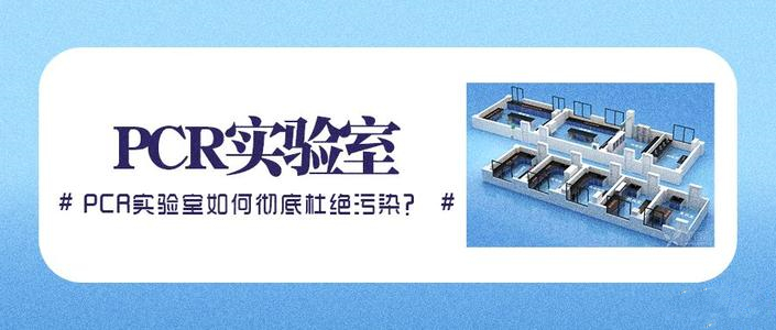 過氧化氫消毒機(jī) 過氧化氫消毒機(jī)